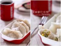 ����Ϻ��ˮ�ȵ�����,��ô��,������ó�,ͼ����ϸ���������