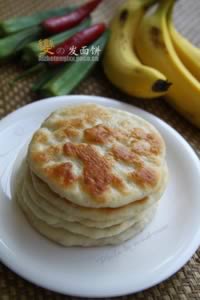 发面煎饼的做法,怎么做,如何做好吃,图解详细步骤的做法