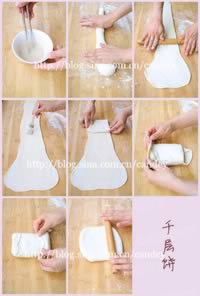 面食早餐千层饼的做法,怎么做,如何做好吃,图解详细步骤的做法