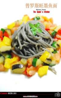 ����˹��ī���������