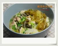 酸菜鱼汤米线的做法 酸菜鱼汤米线的做法