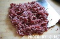 香辣牛肉萝卜包的做法,怎么做,如何做好吃,图解详细步骤的做法