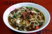 �����ڶ��������,��ô��,������ó�,ͼ����ϸ����