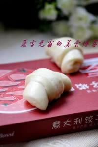 羊角馒头的做法,怎么做,如何做好吃,图解详细步骤的做法
