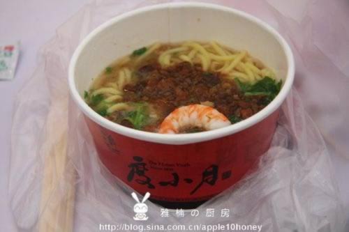 ���ﵣ���������