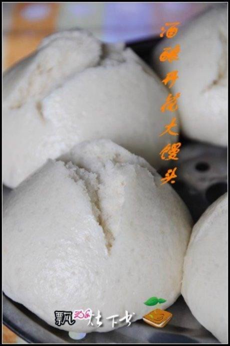 酒酿开花大馒头的做法