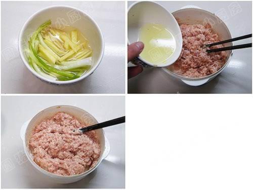 鲜肉馄饨的做法