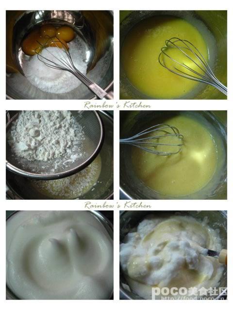 柠檬戚风蛋糕的做法