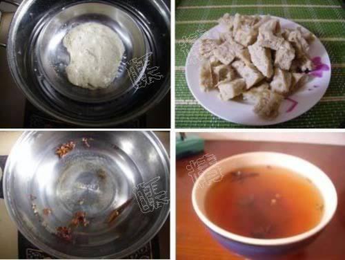 ����������Ƥ������