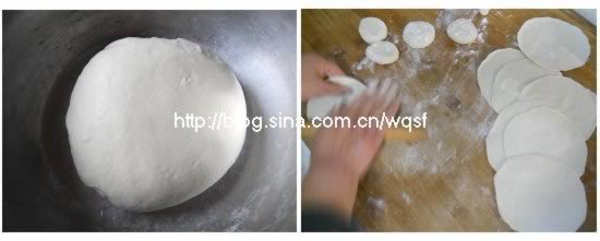 �˺��ӵ�����