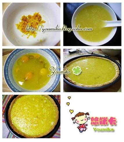 �������������ɵ�����