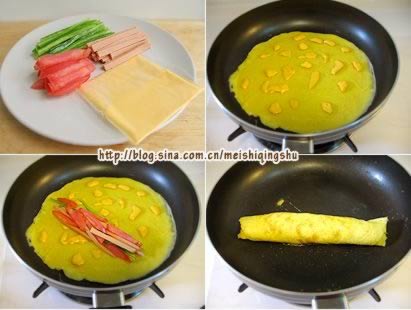 ������˾�߲˵���������