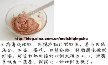 ����Ϻ��������