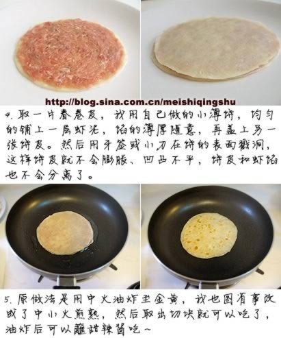 ����Ϻ��������