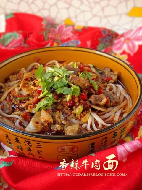 香辣牛肉面的做法