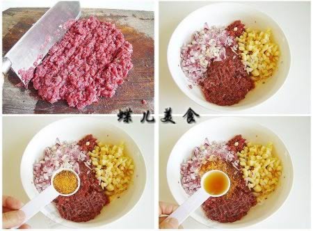 洋葱苹果牛肉馅饼的做法