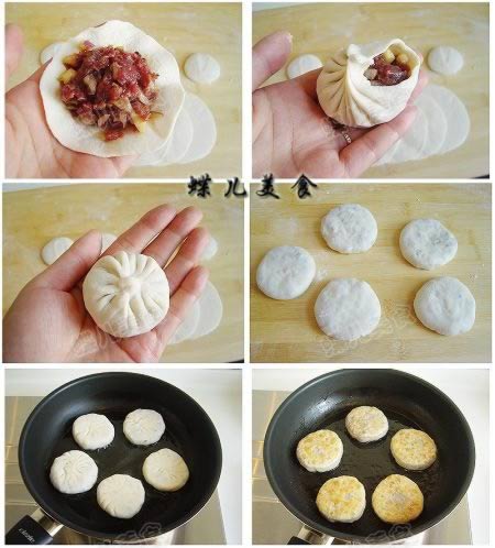 洋葱苹果牛肉馅饼的做法