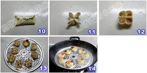 四喜饺子的做法