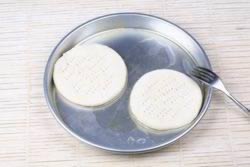 10���Ӹ㶨Ӫ������С����������