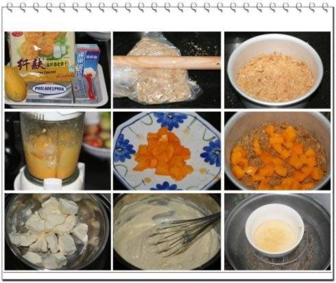 芒果冻奶酪慕斯蛋糕的做法