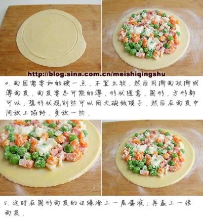 ɳ����Ƥ���������