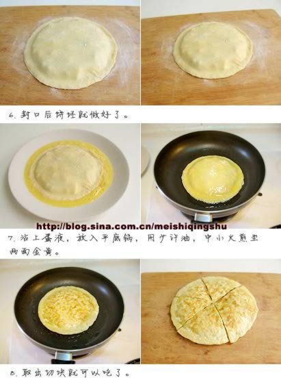 ɳ����Ƥ���������