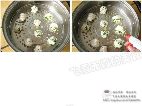 �л���������