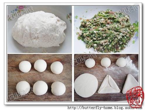 花式三角茴香猪肉包子的做法