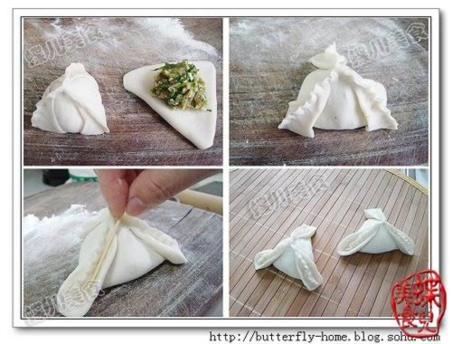 花式三角茴香猪肉包子的做法