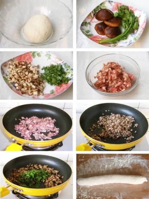 圆梦烧饼的做法