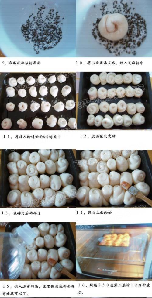 ������ͷ������