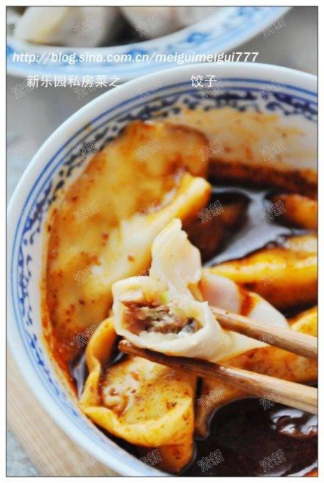 �������ڵĽ��ӵ�����