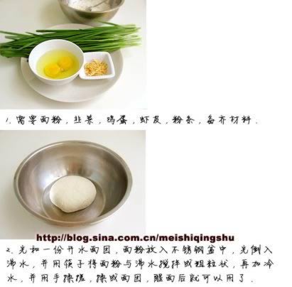 �²˺��ӵ�����