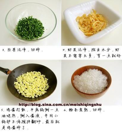 �²˺��ӵ�����