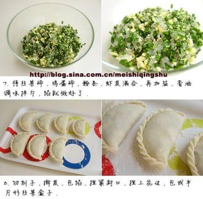 �²˺��ӵ�����