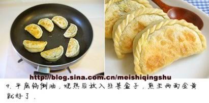 �²˺��ӵ�����