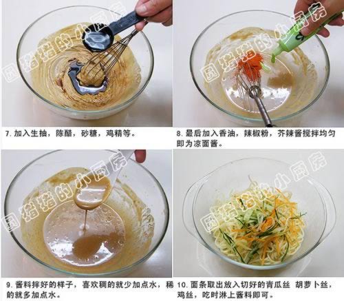 �óԼ�˿���������