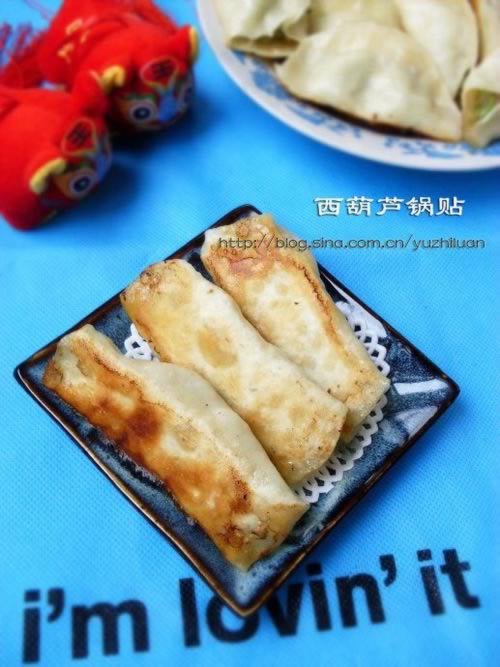 西葫芦锅贴的做法