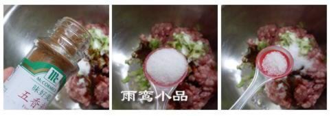 西葫芦锅贴的做法