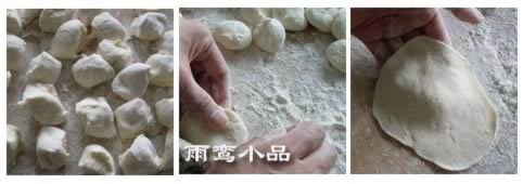 西葫芦锅贴的做法