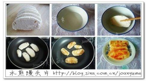 ˮ����ͷƬ������