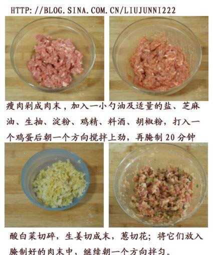 ���������ӵ�����