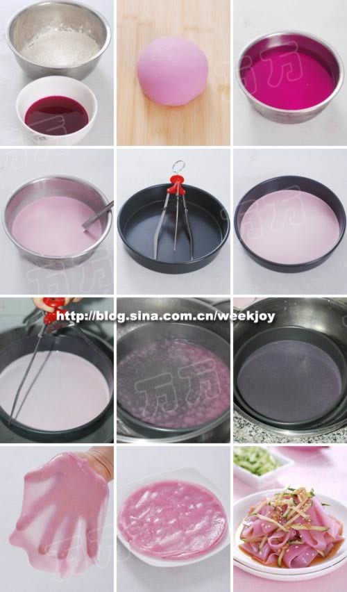 紫苋菜汁凉皮的做法