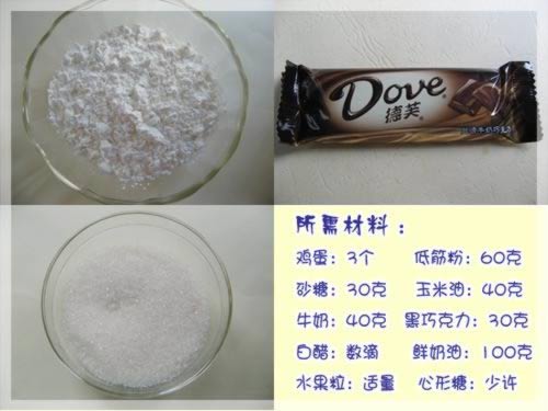 �²��ɿ����ѻ����������