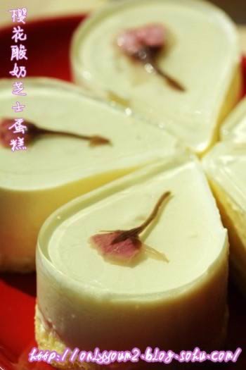 ӣ������֥ʿ���������