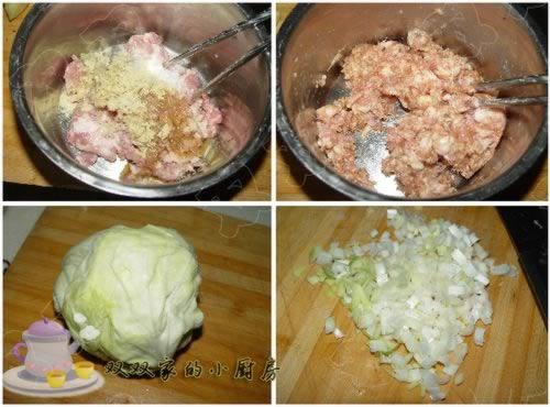 包菜馅包子的做法