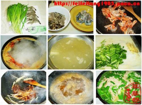 �²���Ϻ�������