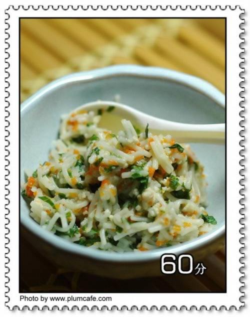 ������ܲ����˼����������