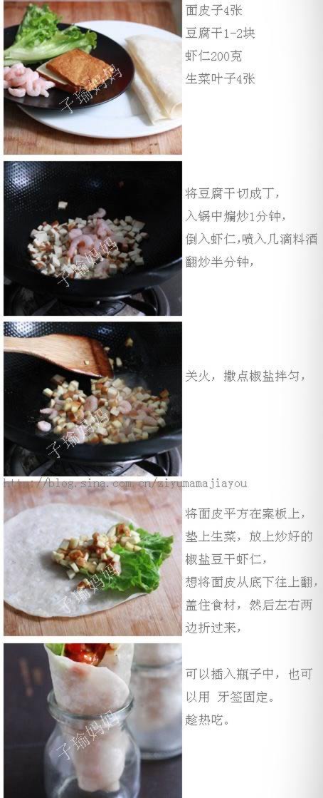 Ϻ�ʶ����־�������