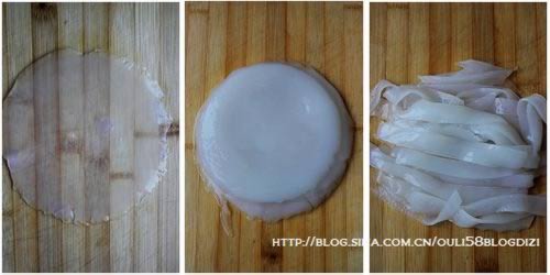 �Ƴ������Ƥ��������